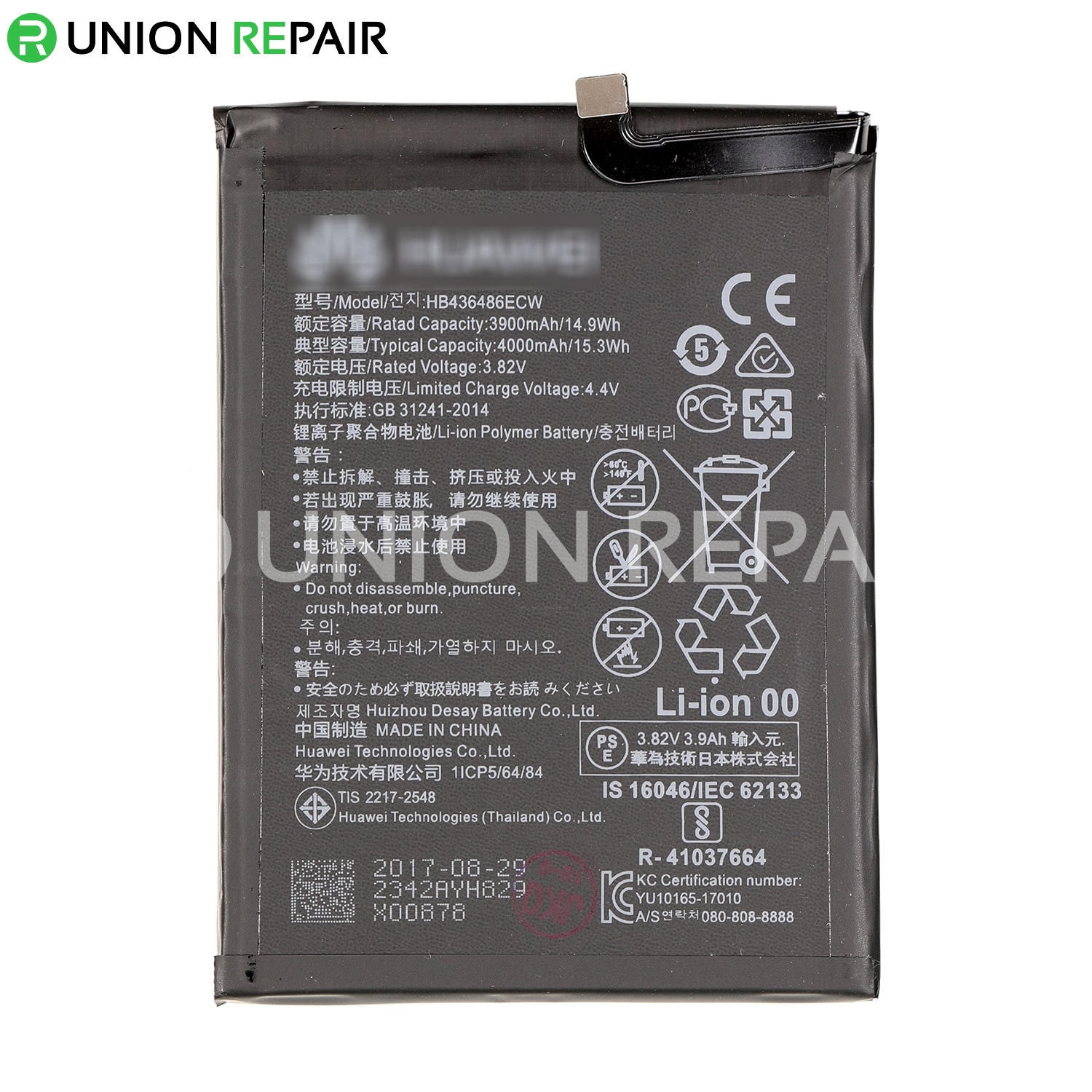 Replacement for Huawei Mate 10 Pro Battery