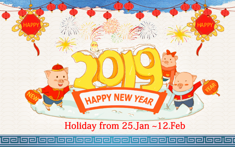 2019 Chinese Year Holiday Notice