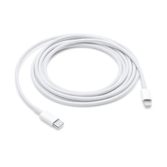 USB-C Cable for Apple (2m)