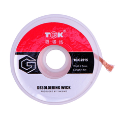 Copper Soldering Wick for Desoldering 2.0mm x 1.5m #TGK-2015, Size: 2.5mm x 1.5m