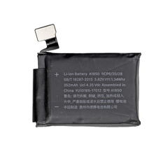 Replacement For Apple Watch Series 3rd GPS+Cellular Battery 42mm