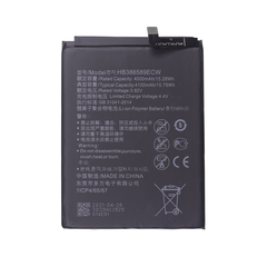 Replacement for Huawei Honor 20 Pro Battery