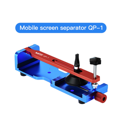 MaAnt QP-1 Heating Free Screen Separation