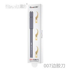 QianLi ToolPlus 007 Side Glue Cleaner
