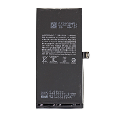 Replacement For iPhone 12 Mini Battery