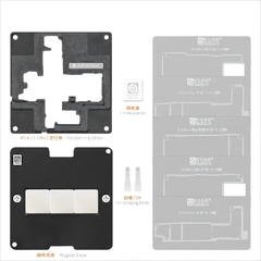 Amaoe 0.12mm Middle Layer BGA Reballing Stencil Platform Set for iPhone 14-15