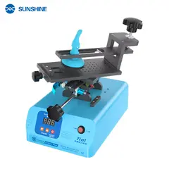 SunShine S-918L Plus Mobile Phone Flat And Curved Screen Separator Machine