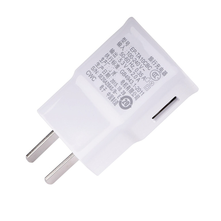 For USB Power Adapter for Samsung - US Version