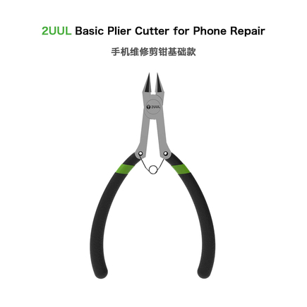 2UUL Basic Plier Cutter for Phone Repair