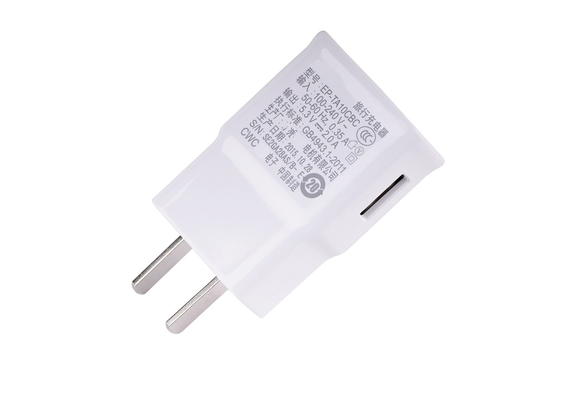 For USB Power Adapter for Samsung - US Version