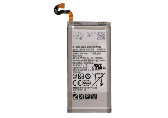Replacement for Samsung Galaxy S8 Battery