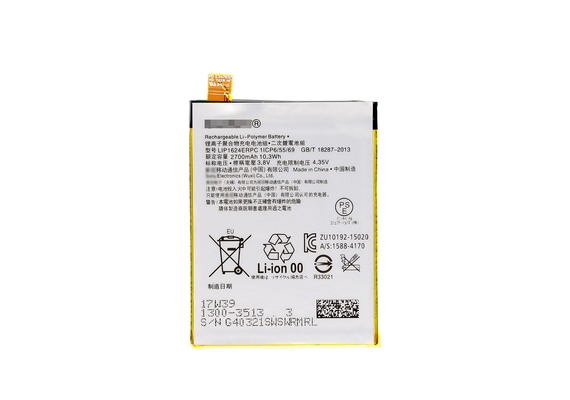 Replacement for Sony X Performance Battery 2700mAh