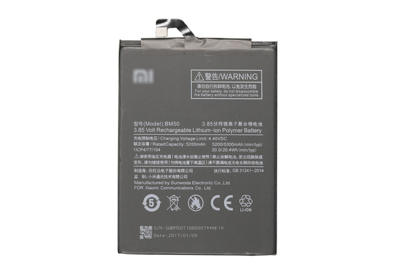 Replacement for XiaoMi MAX 2 Battery BM50