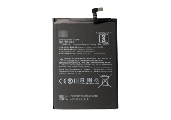 Replacement for XiaoMi MAX 3 Battery BM51 5400mAh