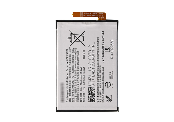 Replacement for Sony Xperia L2 Battery