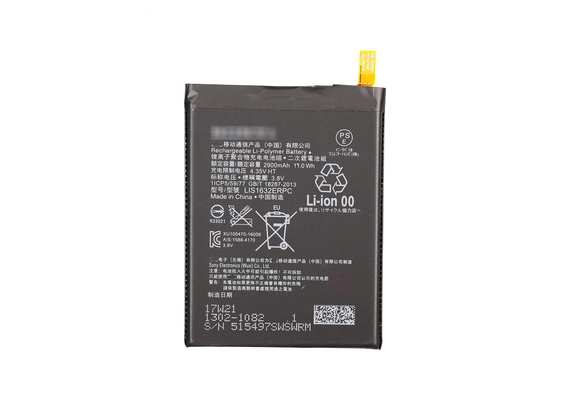 Replacement for Sony Xperia XZ Battery