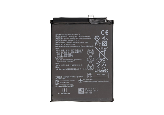 Replacement for Huawei P30 Pro Battery