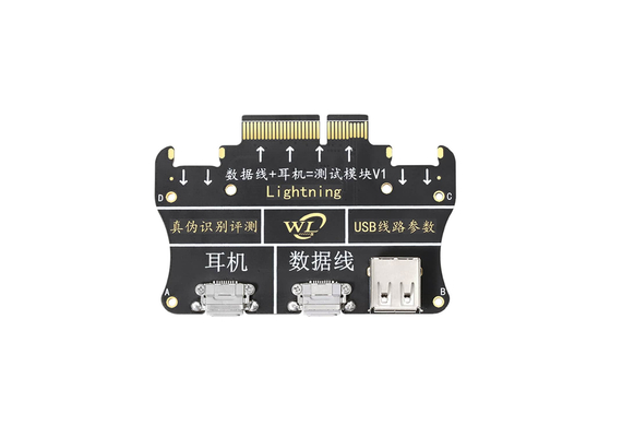 WL Pro 8000 Integrated programmer for Battery Test Light Sensor Restorer NAND Read Write, Condition: Earphone Module