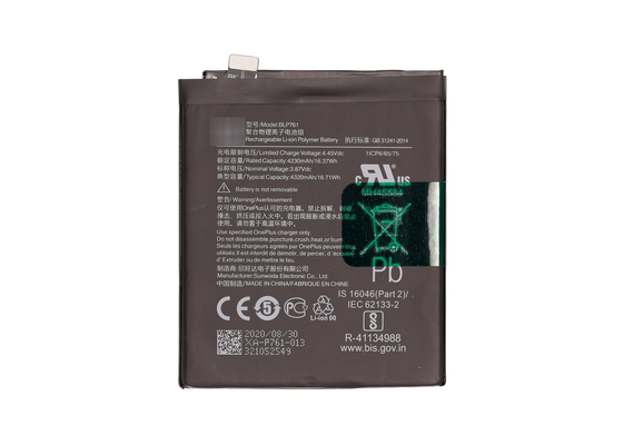 Replacement for OnePlus 8 Battery