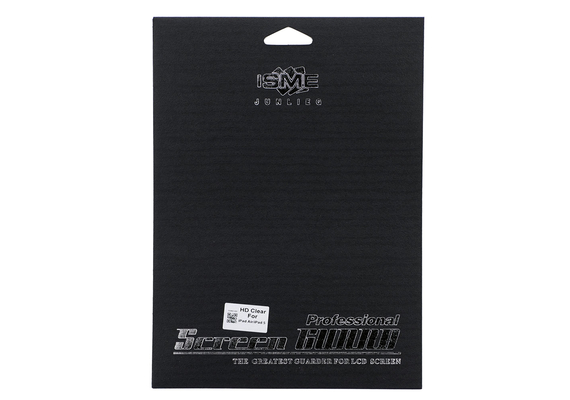 ISME Screen Protector for iPad Air