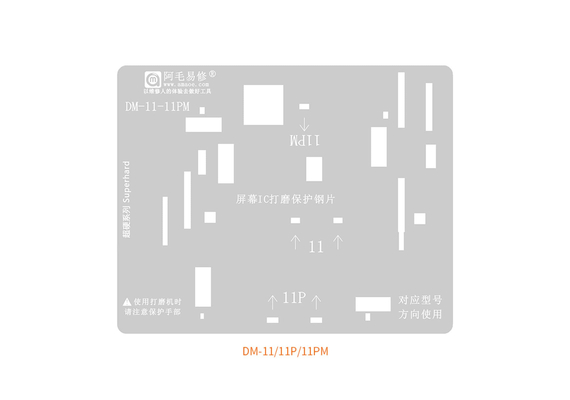 Amaoe LCD Screen IC Protection Template for iPhone 11-13ProMax
