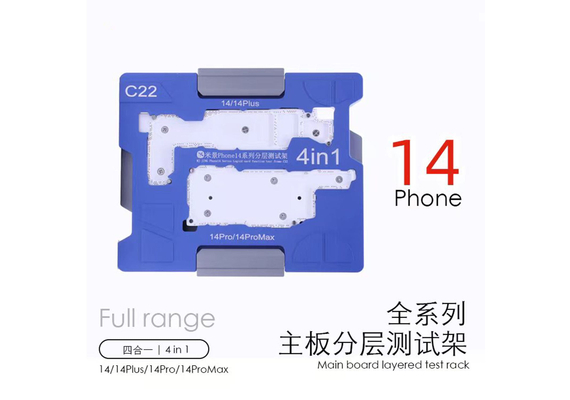 MiJing C22 for iPhone 14/14Plus/14Pro/14ProMax Main Board Function Testing Fixture