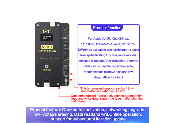 i2C SK-BOX MC12 Dot Matrix Non-Removal FPC Flex Cable for iPhone X-12PM