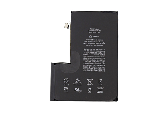 Replacement For iPhone 12 Pro Max Battery