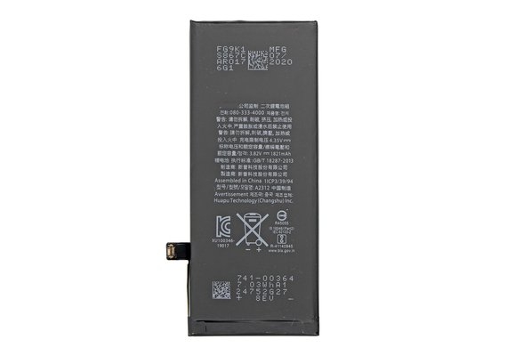 Replacement for iPhone SE 2nd Battery