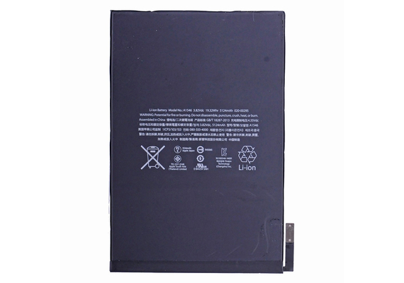 Replacement for iPad mini 4 Battery