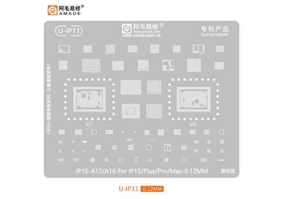 AMaoe BGA Reballing Stencil Template for iPhone 6-15ProMax, Compatibility: For iPhone 15 Series