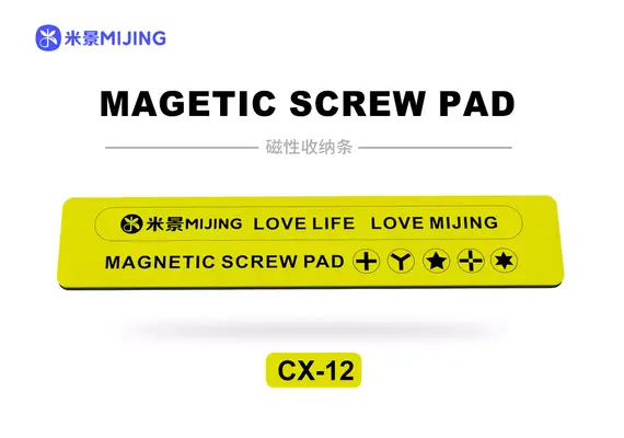 Mijing CX11 CX12 Magnetic Screw Pad