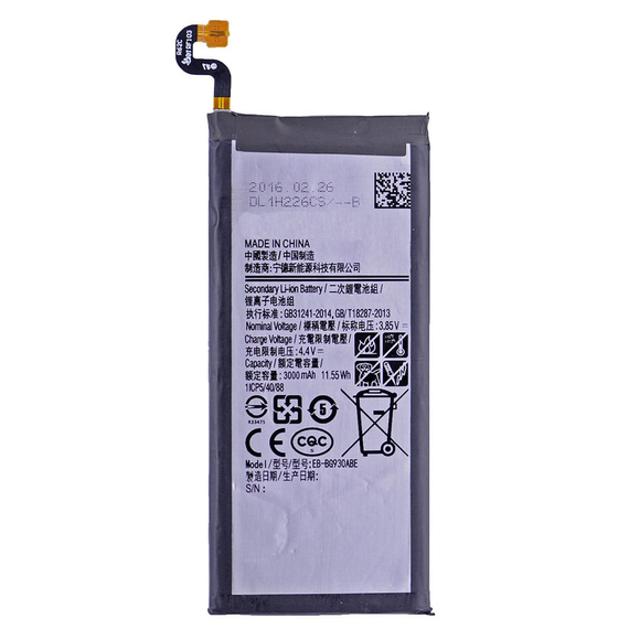 Replacement for Samsung Galaxy S7 Battery Replacement