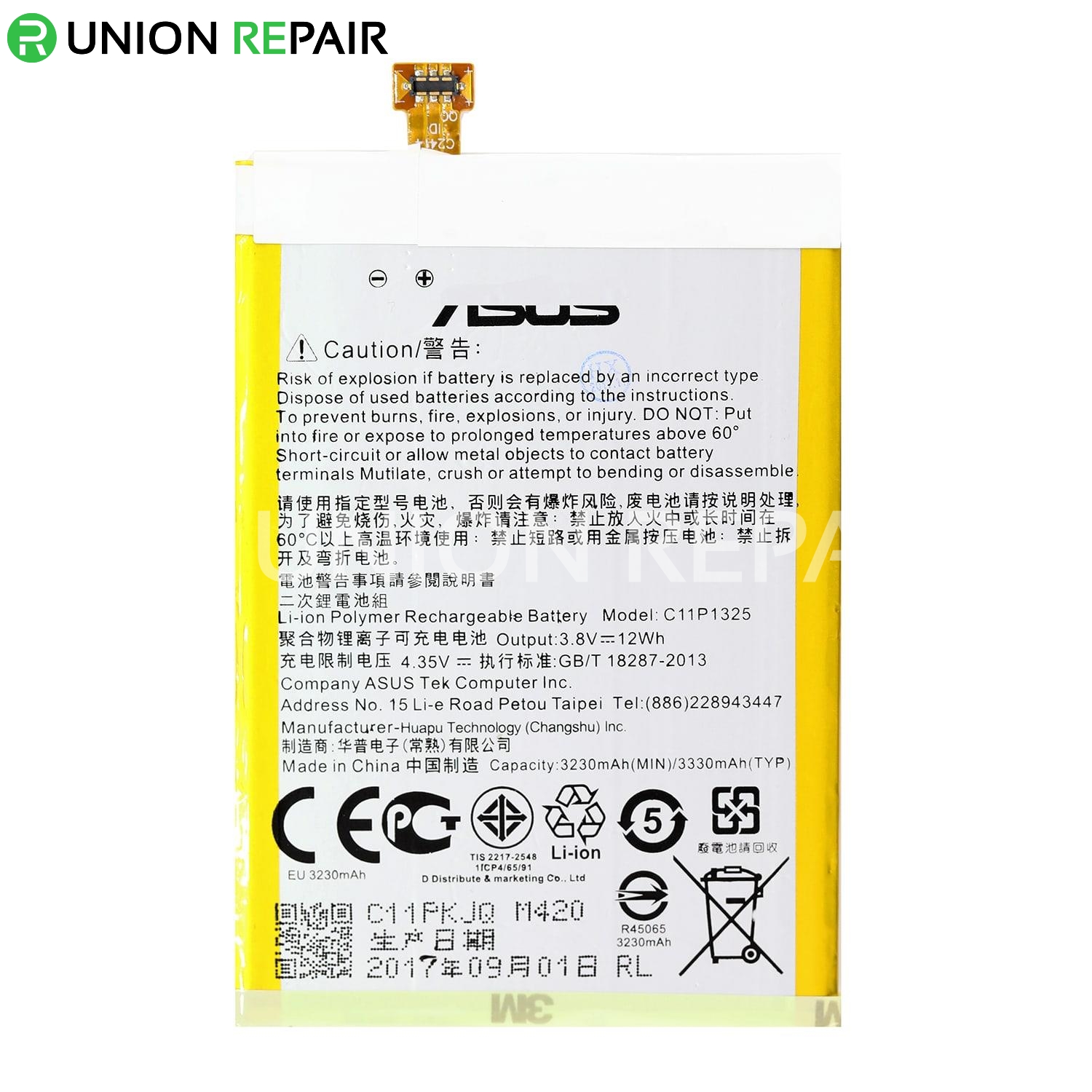 Replacement for Asus Zenfone 6 A600CG Battery (3300mAh)