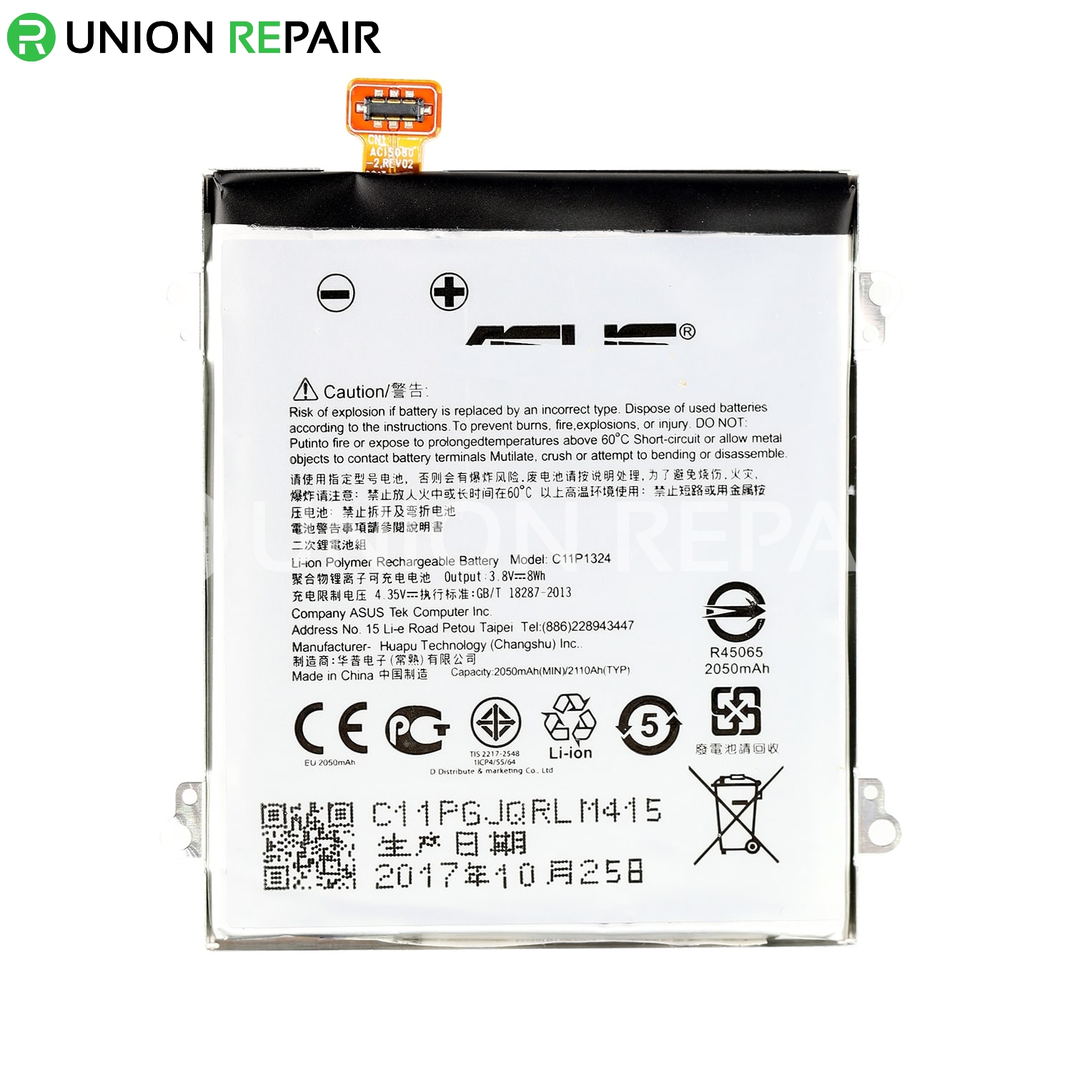 Replacement for Asus Zenfone 5 A500CG Battery (2110 mAh)