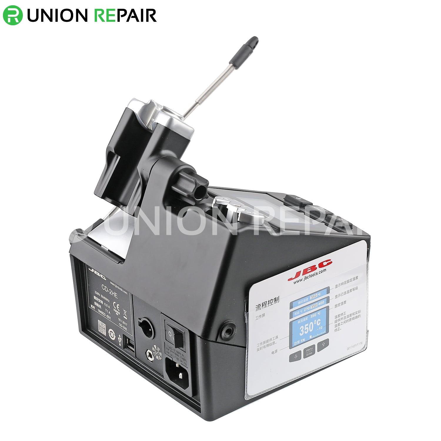 JBC CD-2SHE with T210-A Handle Precision Soldering Station