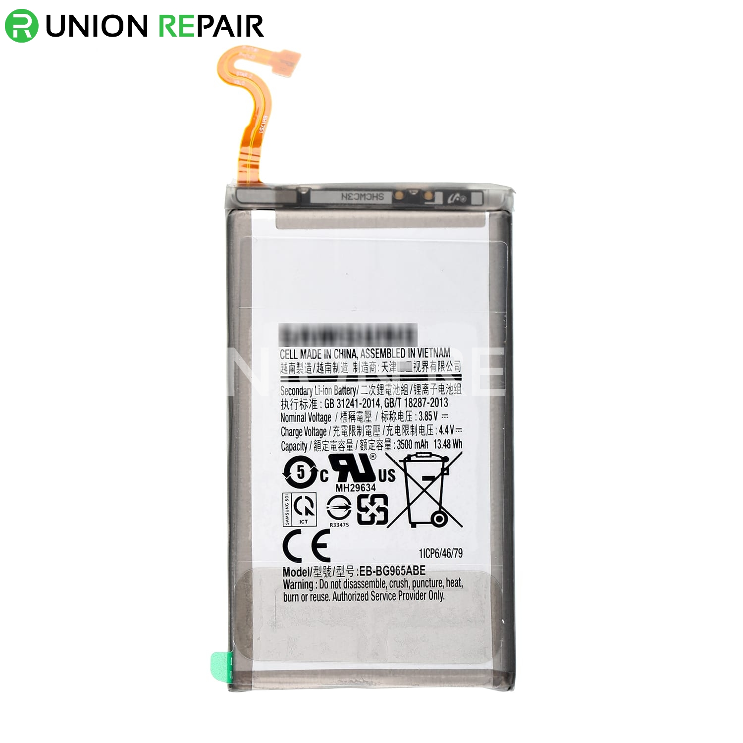 Replacement For Samsung Galaxy S9 Plus Battery 3500mah