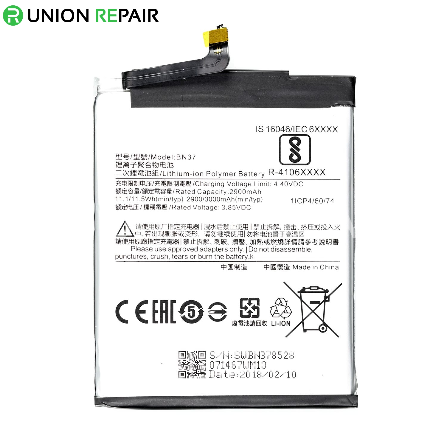 Replacement for RedMi 6A Battery BN37