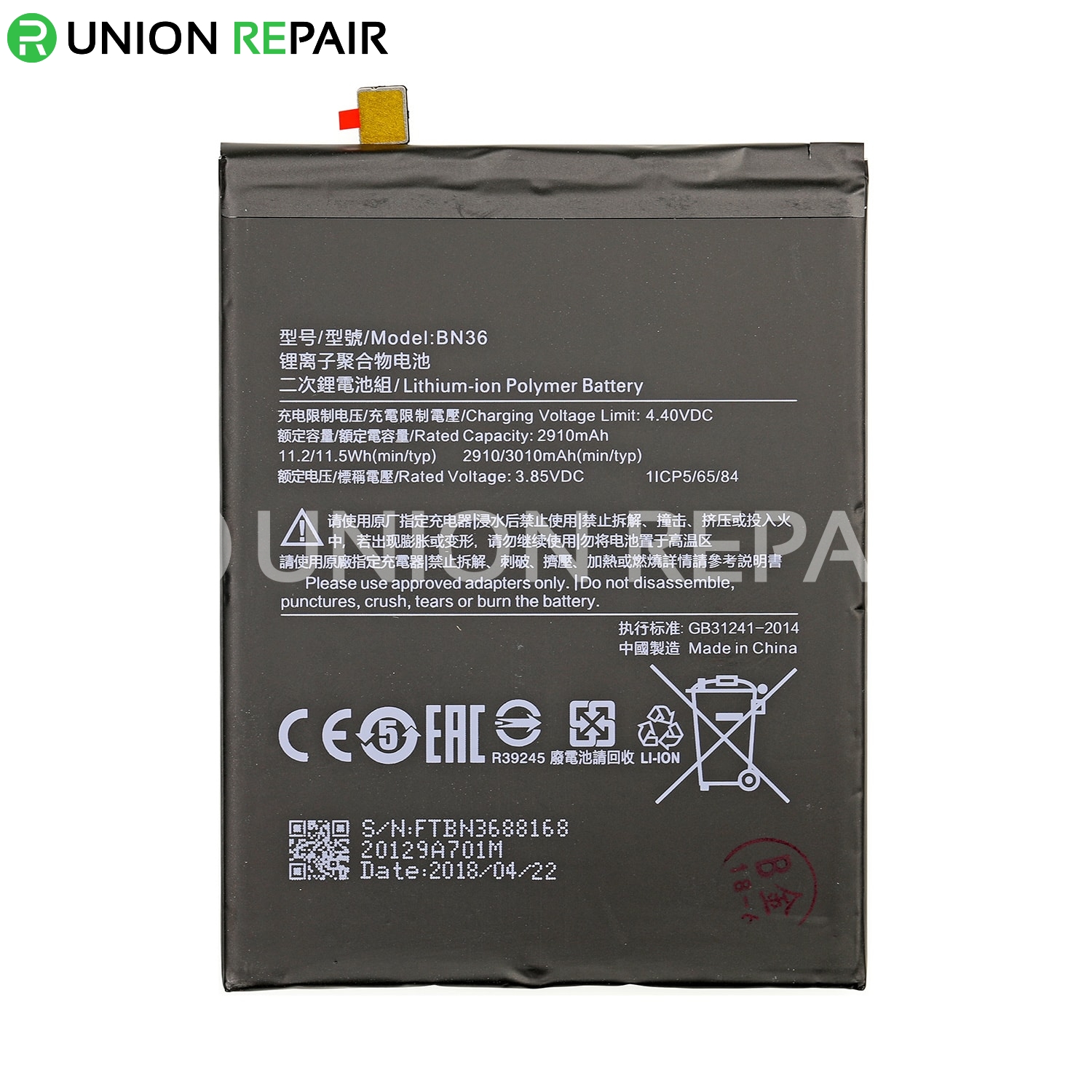 Replacement for XiaoMi 6X Battery BN36Replacement for XiaoMi 6X Battery BN36