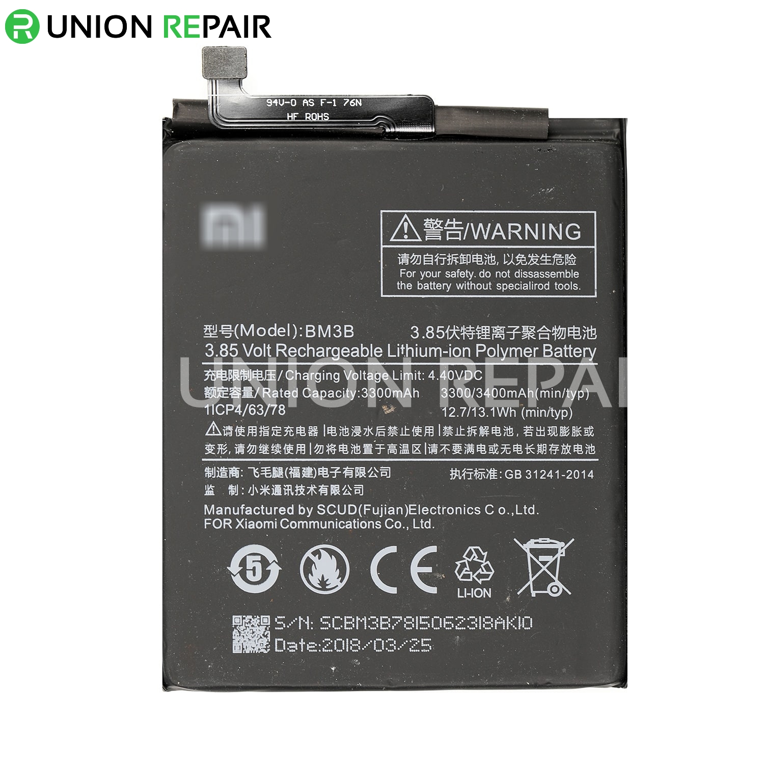 Replacement for XiaoMi MIX 2 Battery BM3B