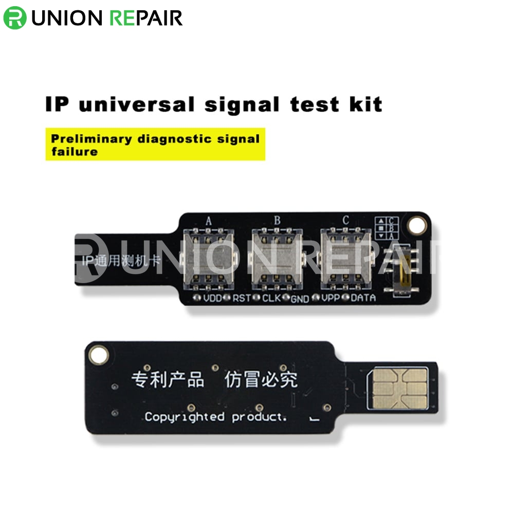 IP 3 in 1 SIM Card Universal Signal Testing Diagnosis Test Card