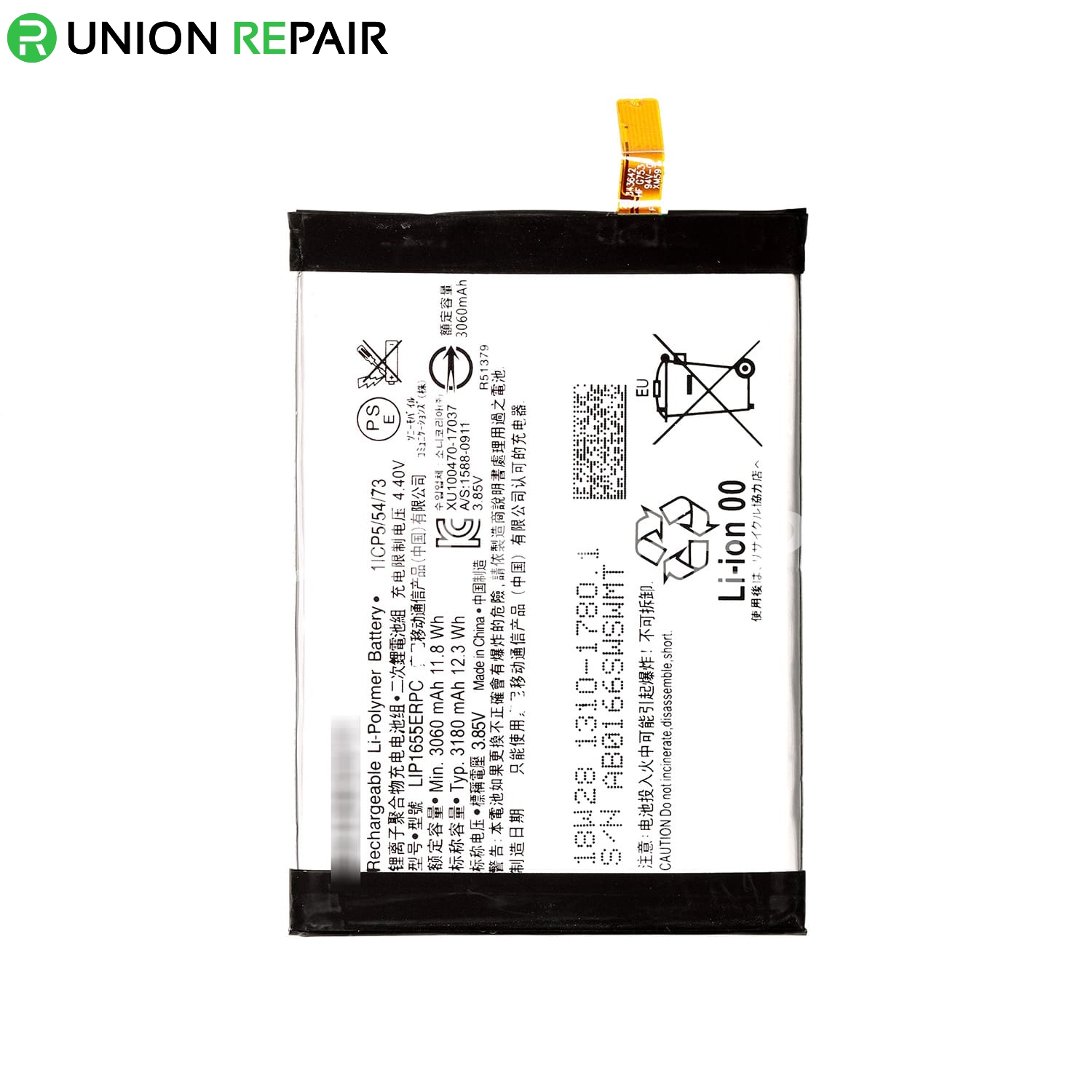 Replacement for Sony Xperia XZ2 Battery