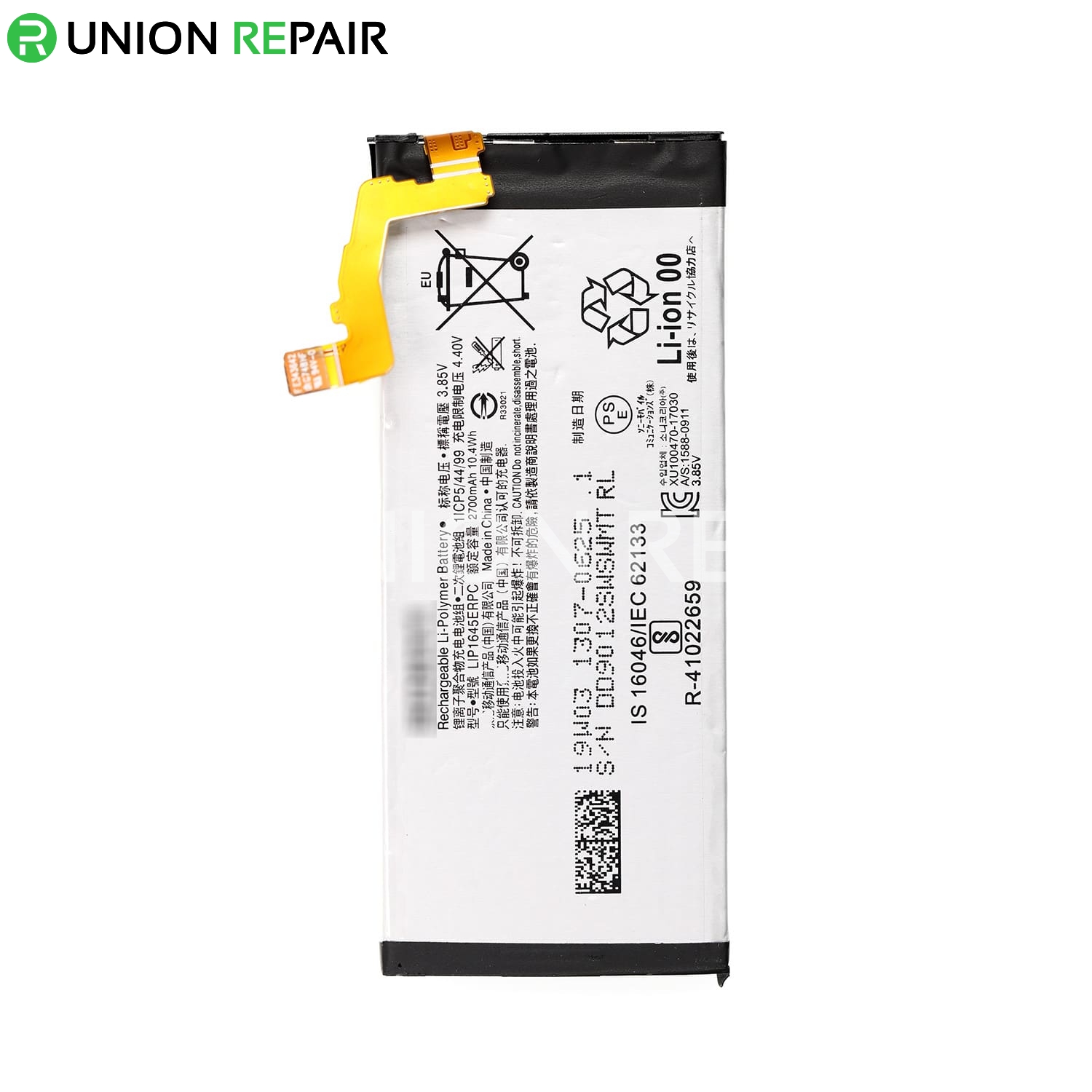 Replacement For Sony Xperia Xz1 Battery