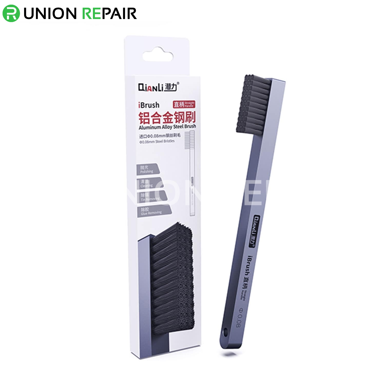  QianLi ToolPlus iBrush DS1102 Multifunctional Steel Brush, fig. 1 