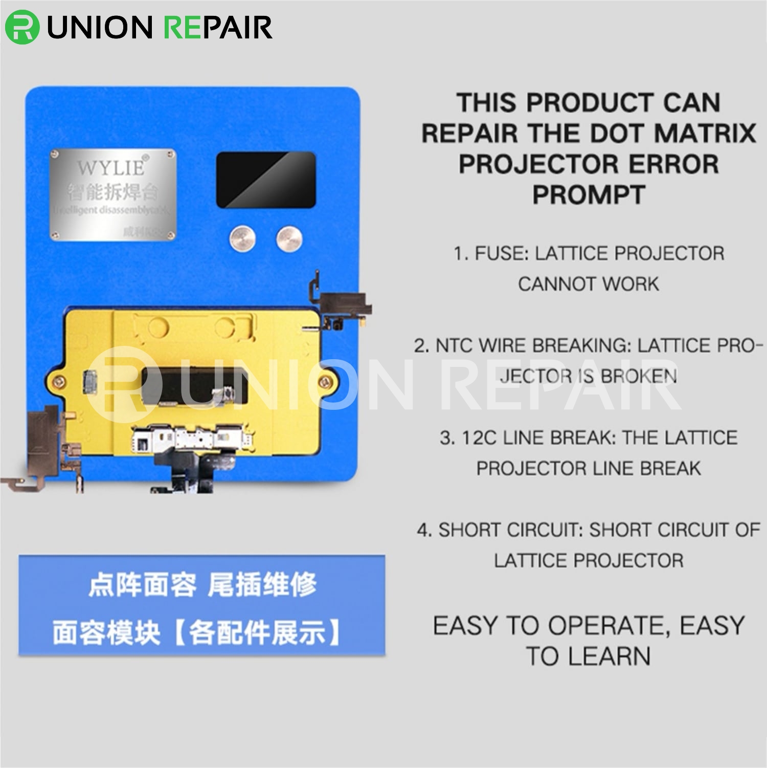 WYLIE K85 Preheating Platform for iPhone Motherboard Face Dot Matrix Repair