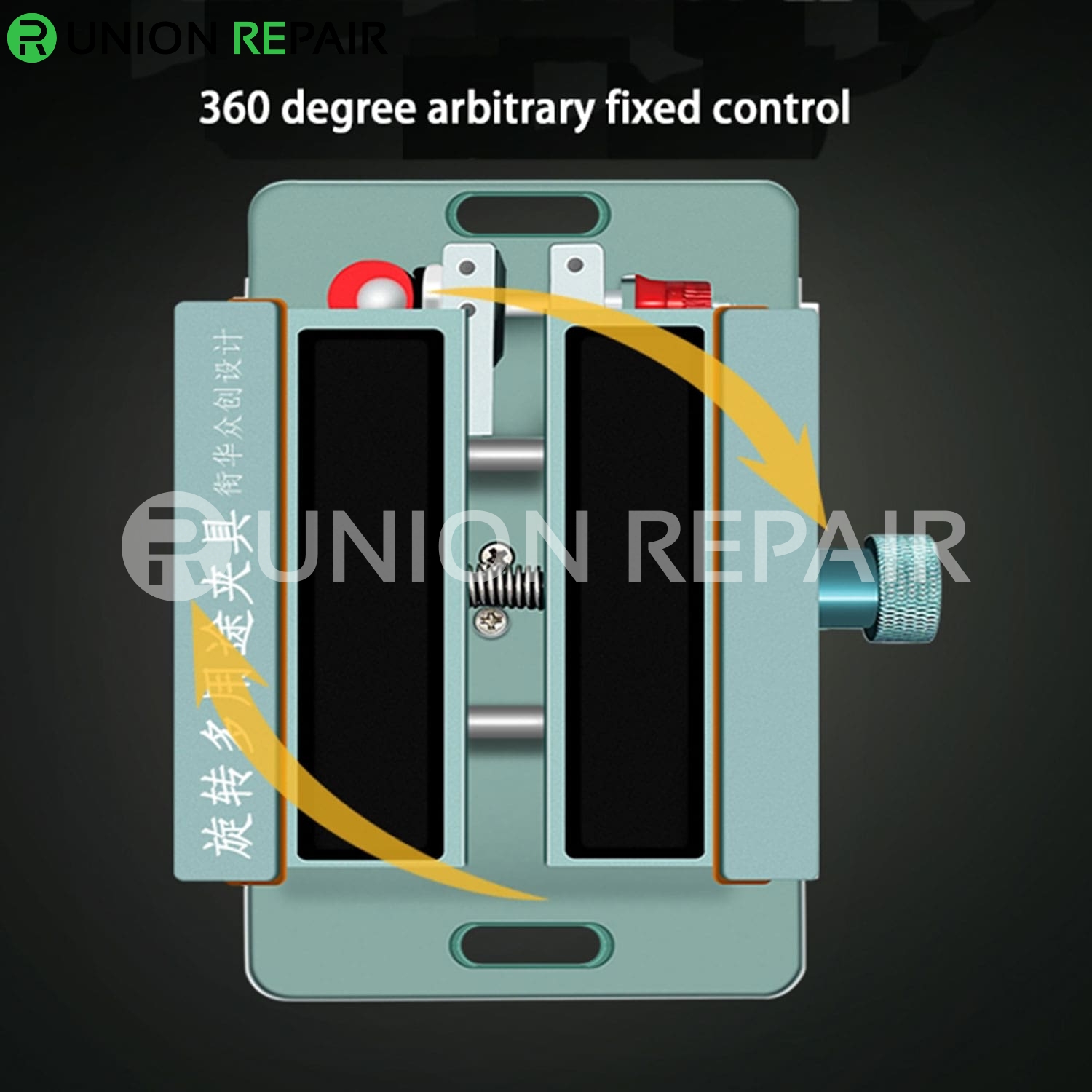 Rotating Multipurpose JIG for Phone Back Cover Repair