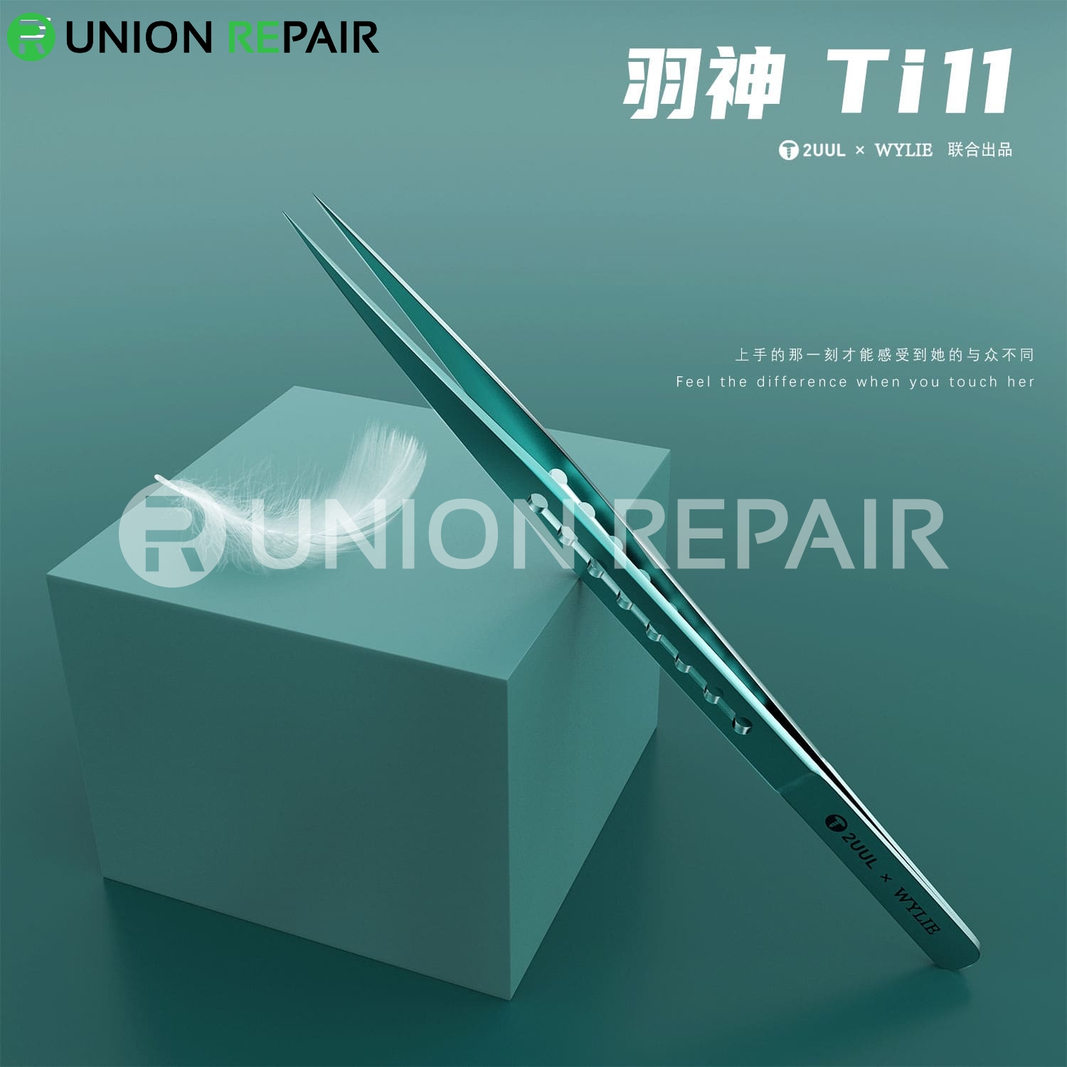 2UUL Titanium Alloy Ultralight Straight Tweezer Ti11