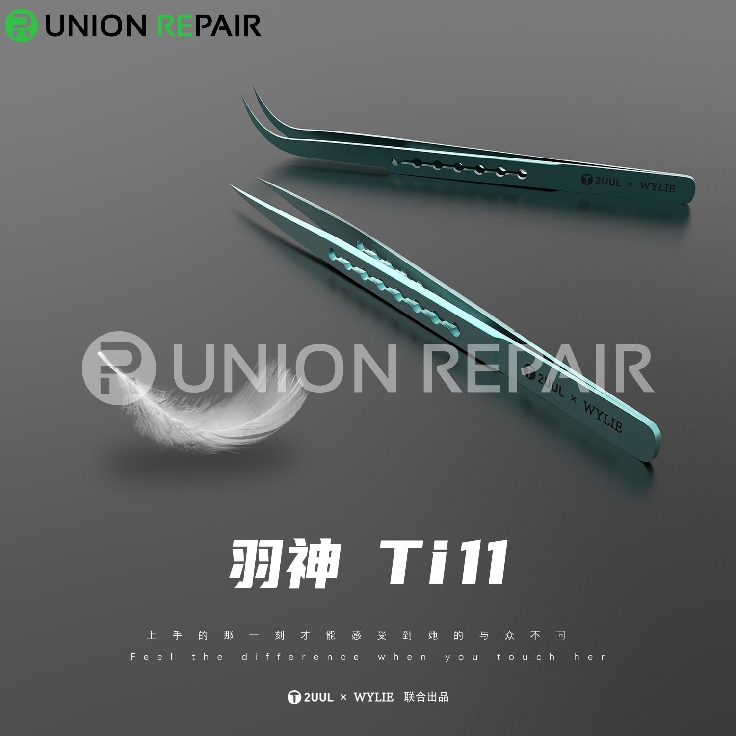 2UUL Titanium Alloy Ultralight Curved Tweezer Ti12