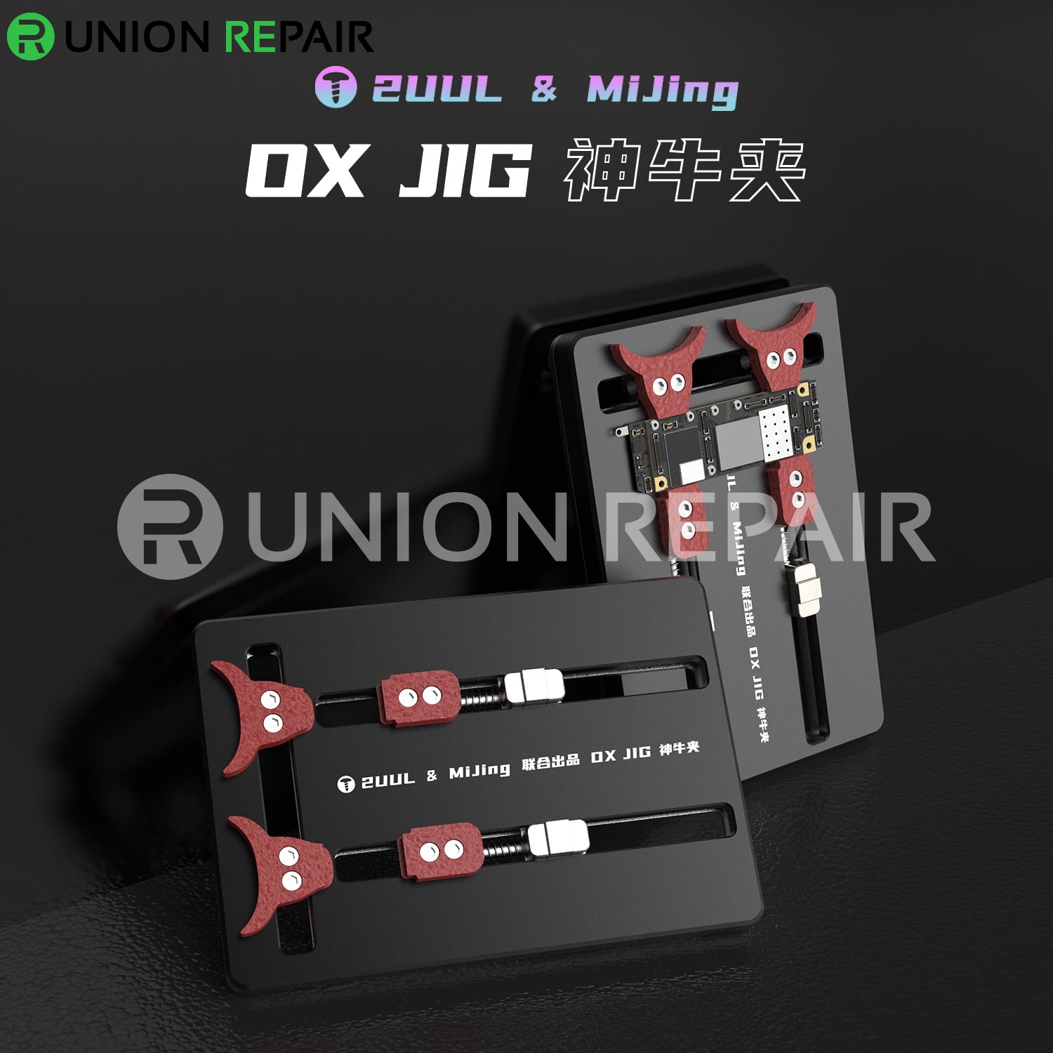 2UUL OX JIG Multifunction PCB Board Holder Fixture
