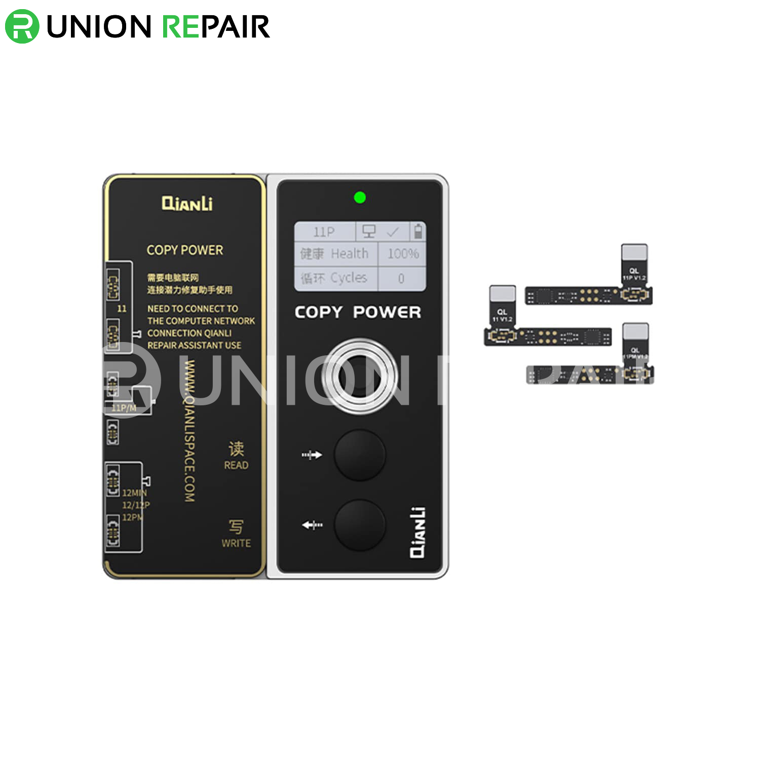 QianLi ToolPlus COPY POWER Battery Data Corrector for iPhone 11/11Pro/11ProMax/12/12Pro/12Mini/12ProMax